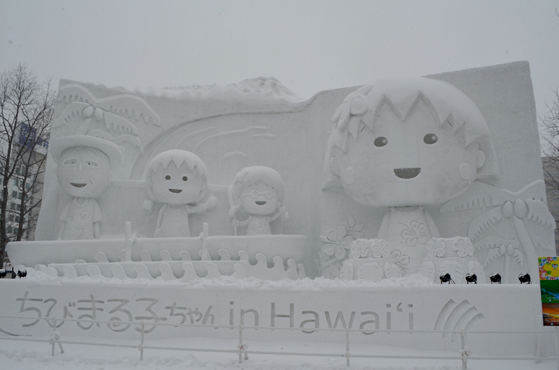 さっぽろ雪まつり