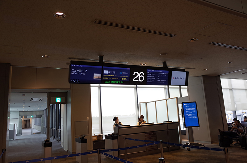 アメリカの旅2014：成田・搭乗口