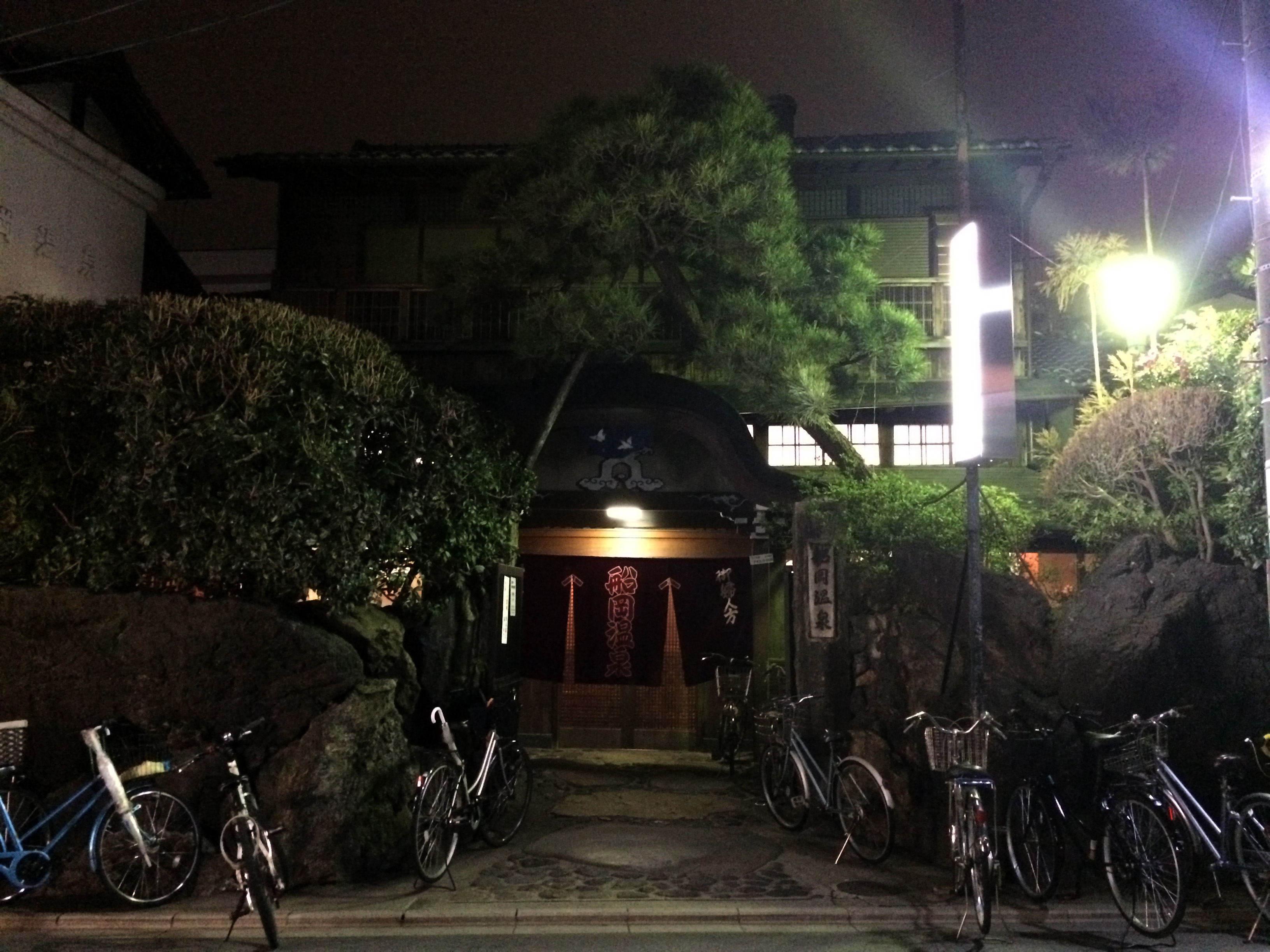 京都のレトロ銭湯巡り