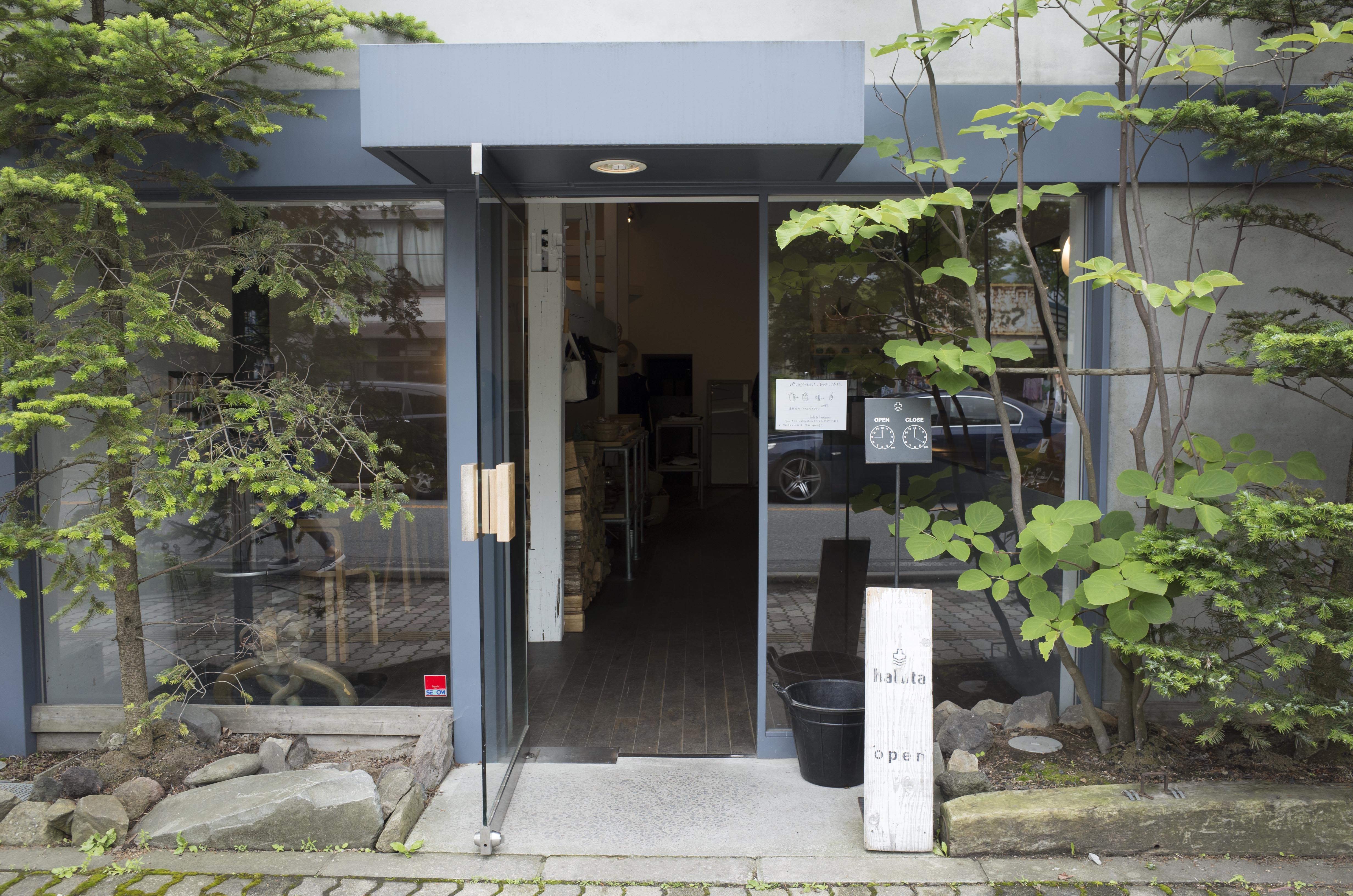 軽井沢2015_ハルタ