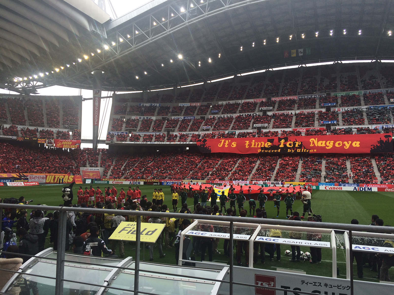 Jリーグ開幕戦・名古屋の旅