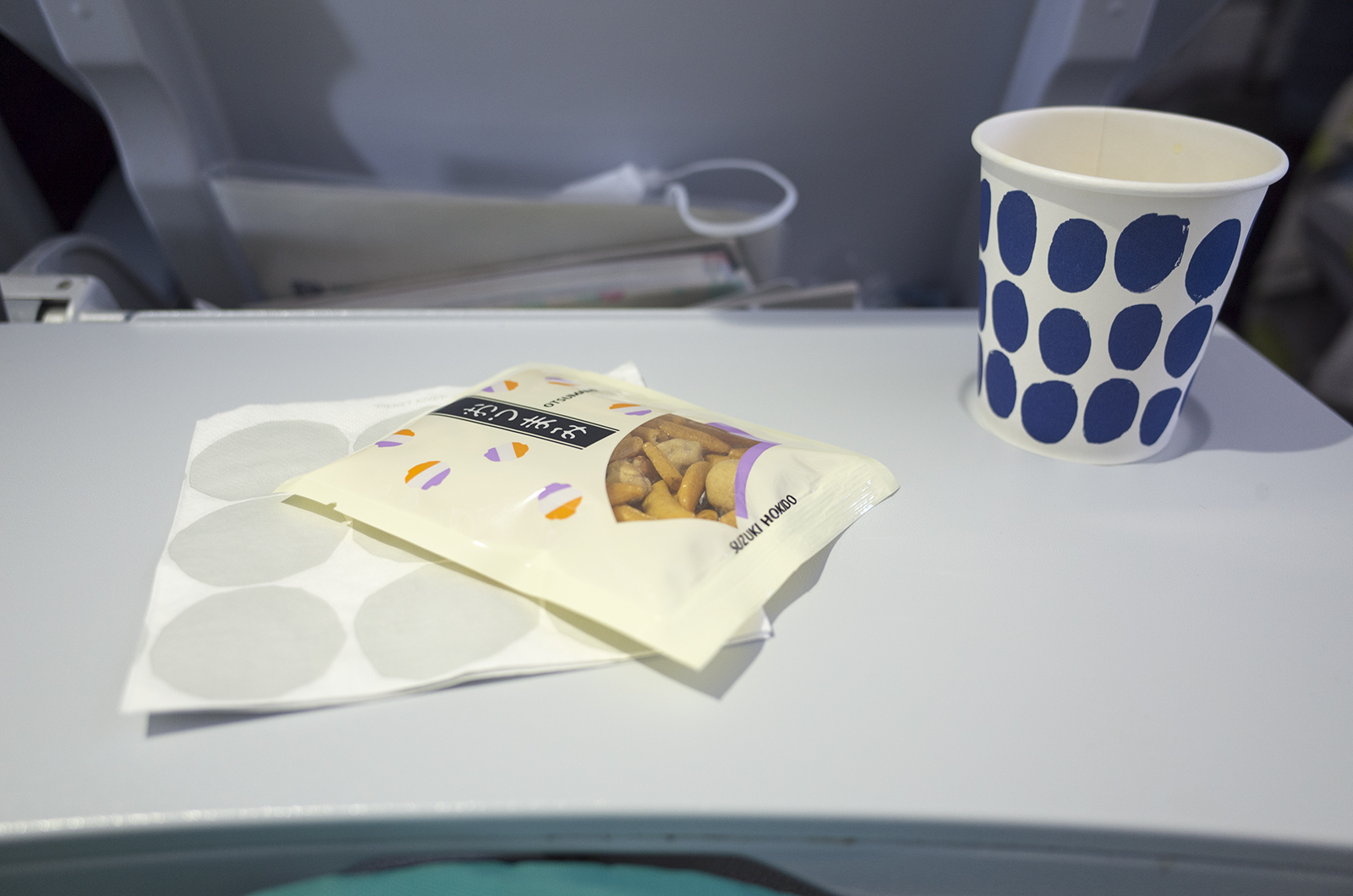 北欧周遊の旅2015・1日目