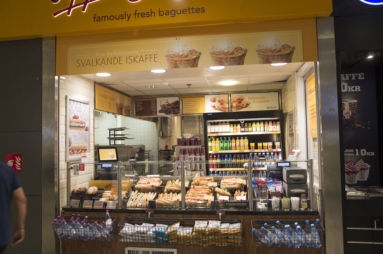 北欧周遊の旅2015・5日目