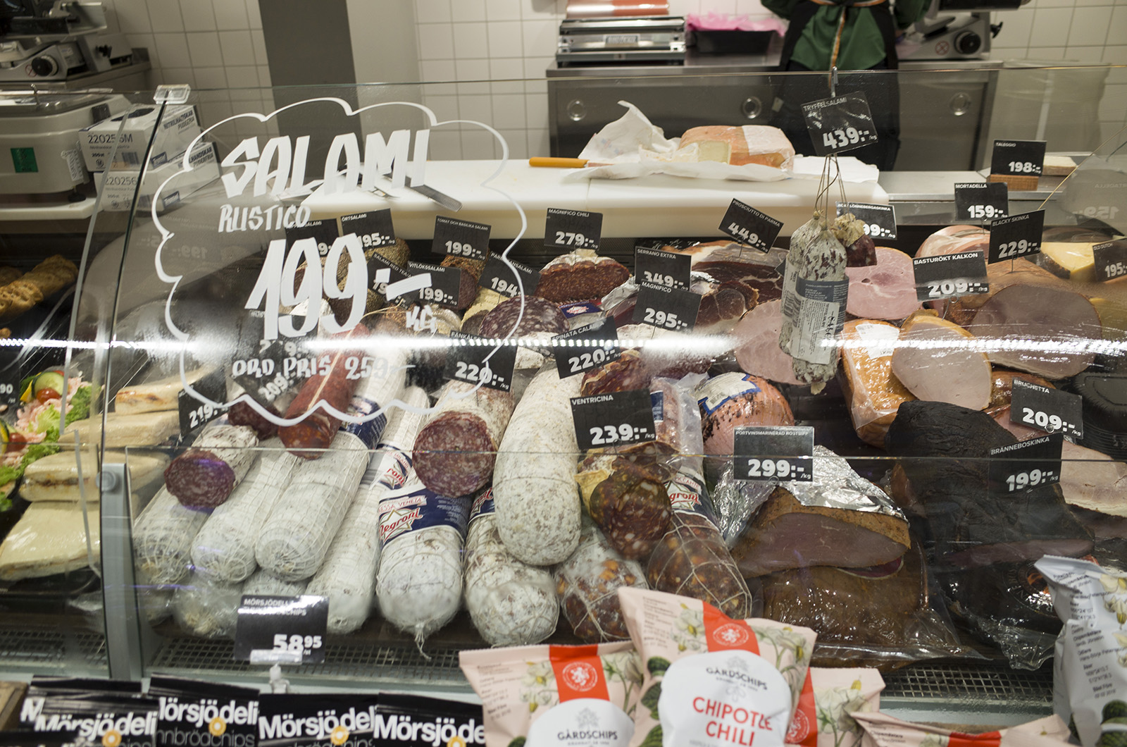 北欧周遊の旅2015：6日目