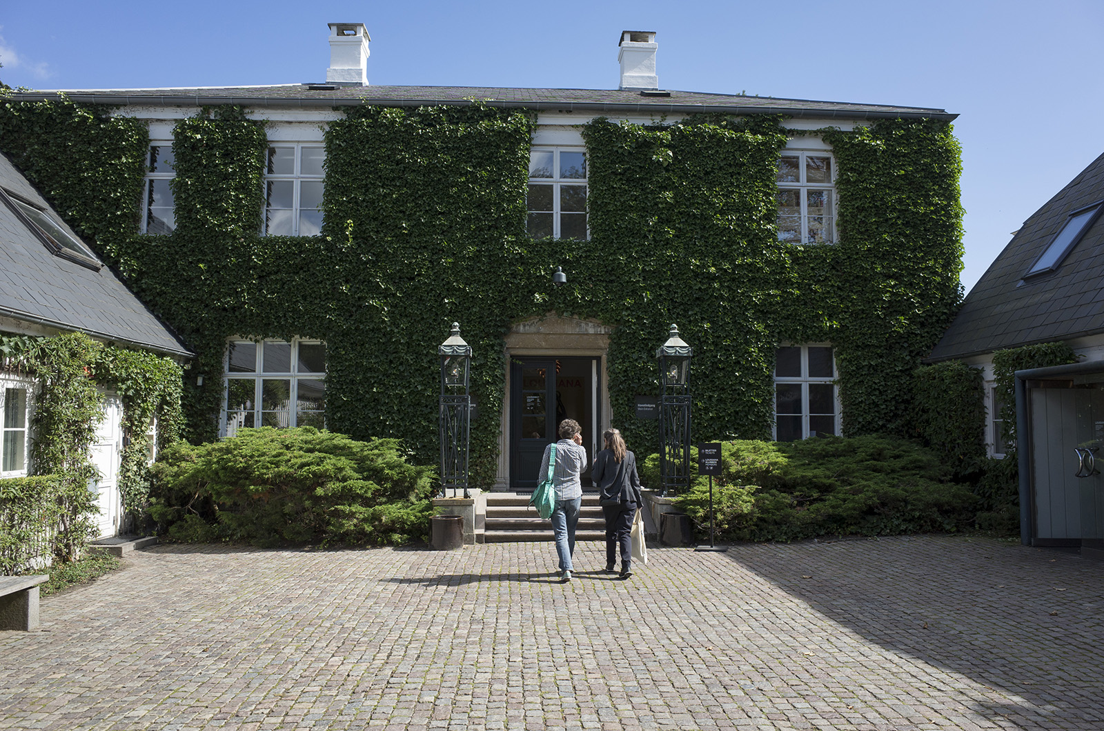 北欧周遊の旅2015：7日目