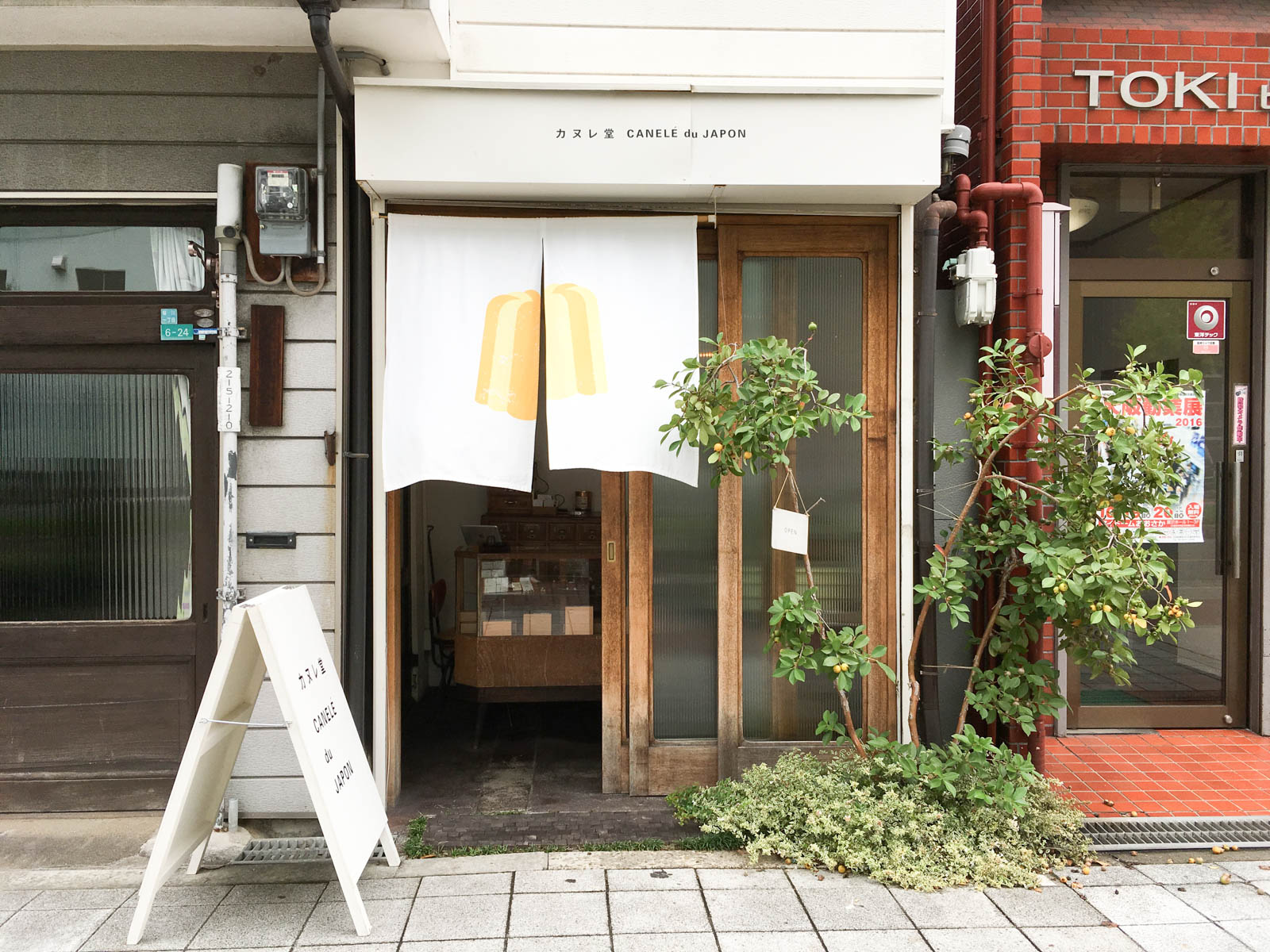 大阪のかわいいお土産「カヌレ堂 CANELÉ du JAPON」