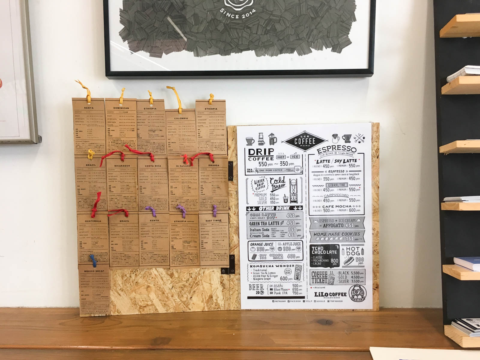 大阪・心斎橋のスタンド「リロコーヒーロースターズ」