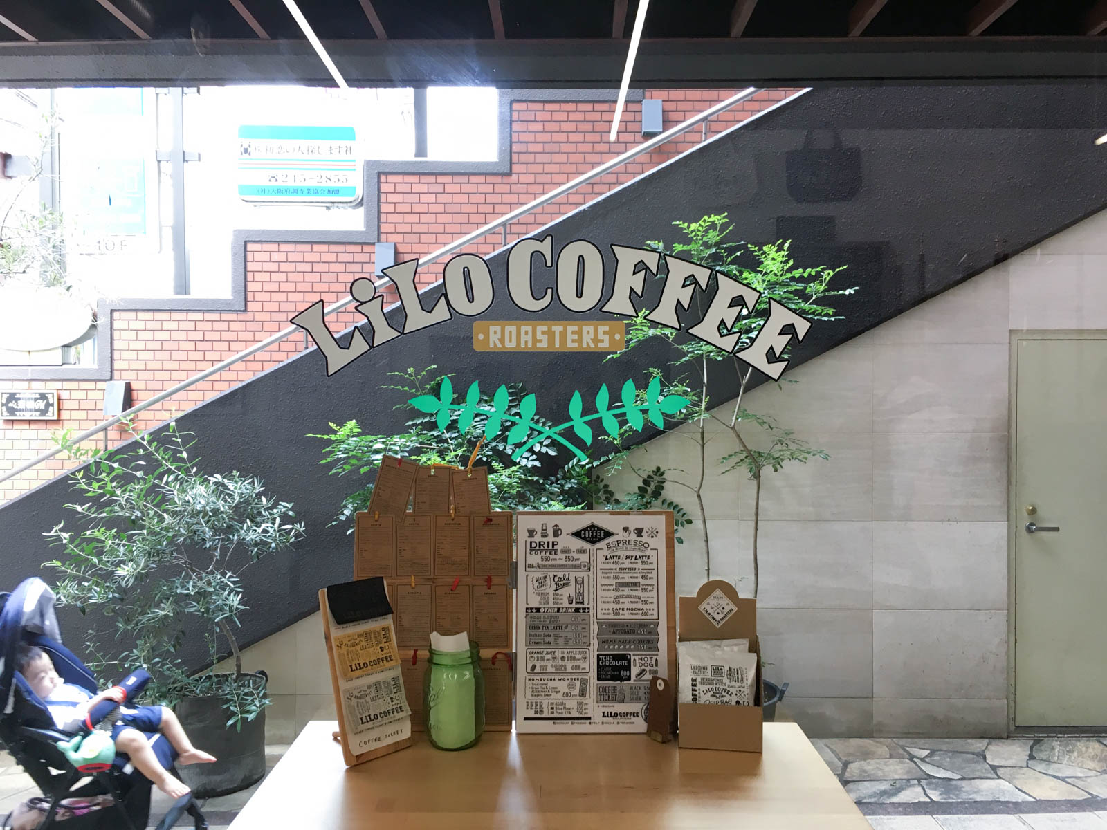 大阪・心斎橋のスタンド「リロコーヒーロースターズ」