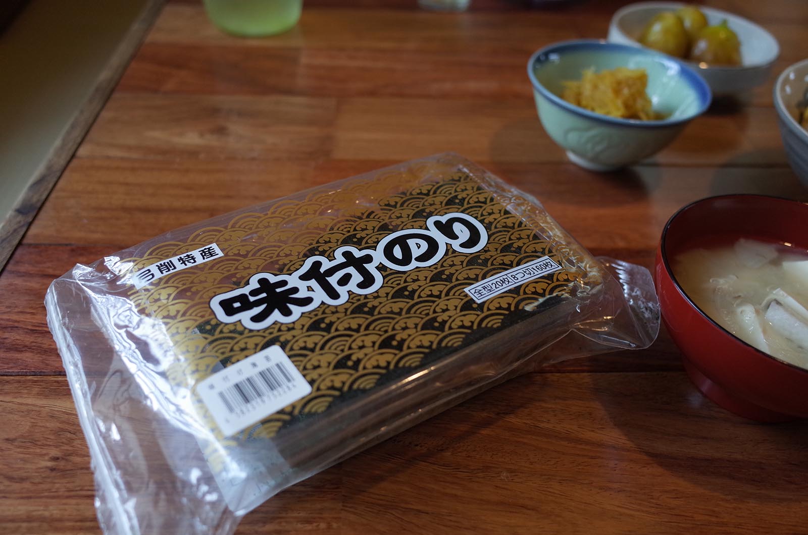 愛媛県・佐島にある古民家ゲストハウス「汐見の家」に泊まった。