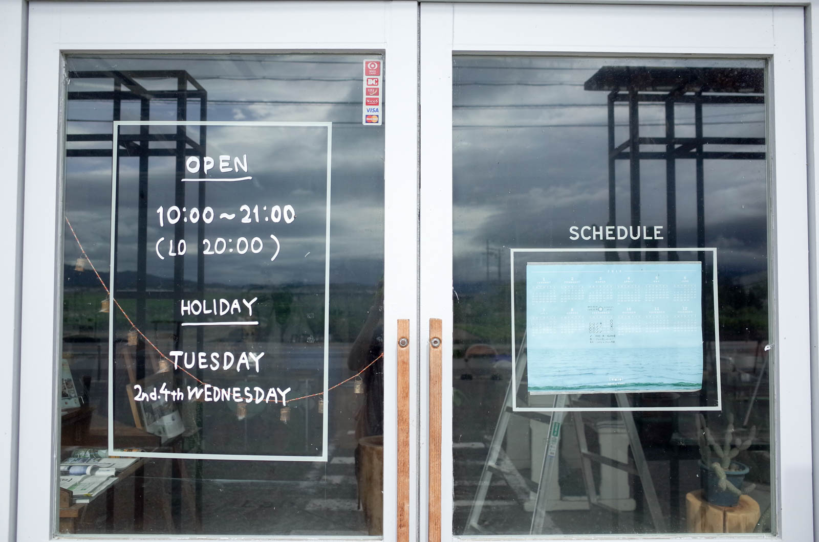 琵琶湖湖畔・彦根のラボ&カフェ・VOID A PART