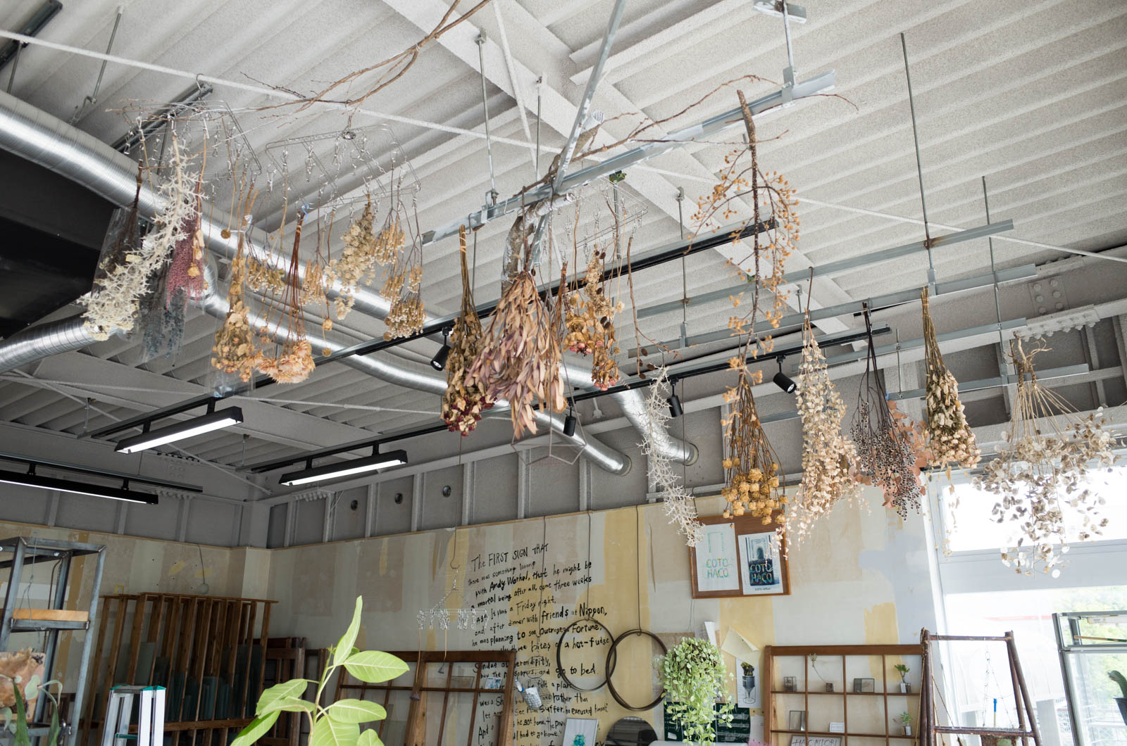 琵琶湖湖畔・彦根のラボ&カフェ・VOID A PART