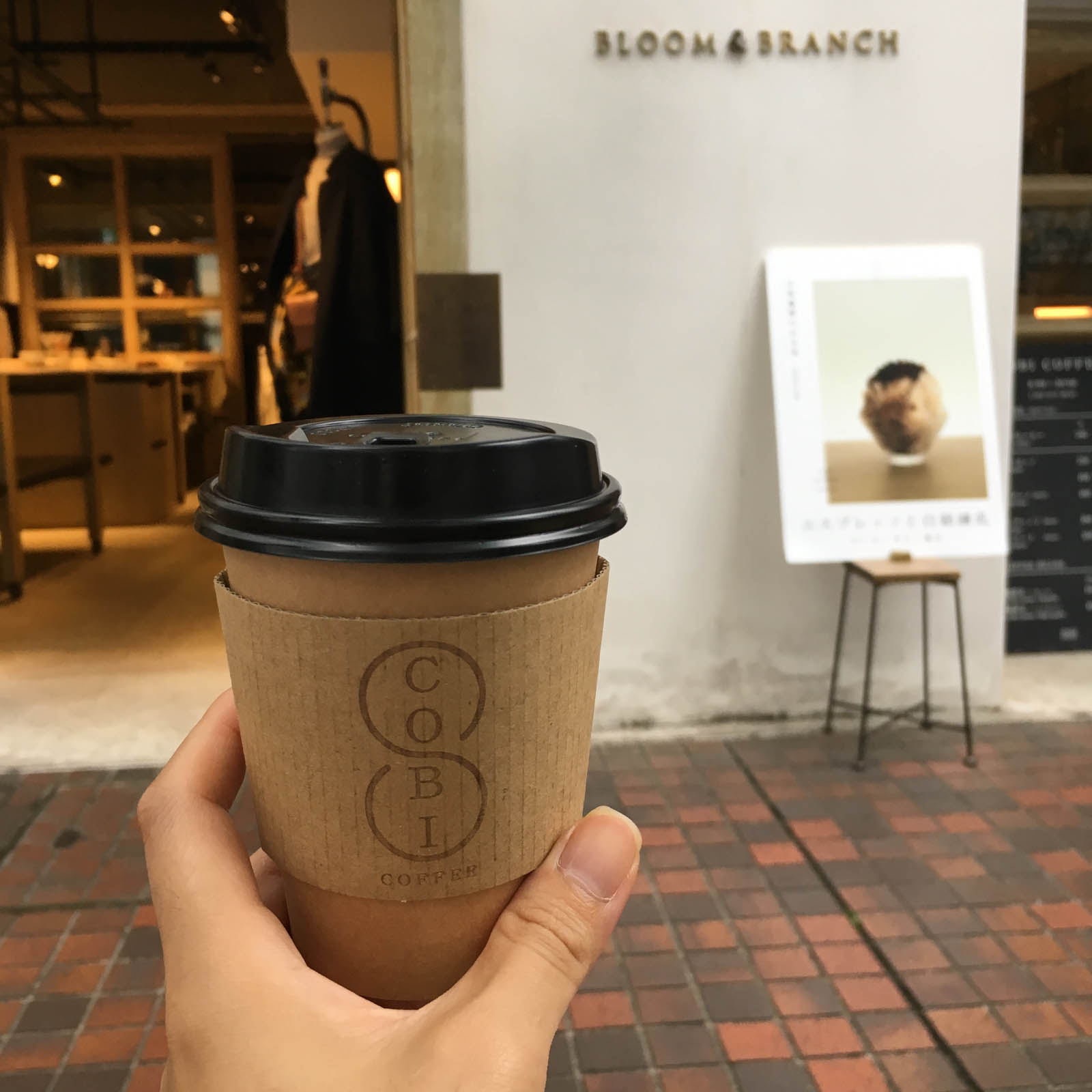 青山の「COBI COFFEE AOYAMA」