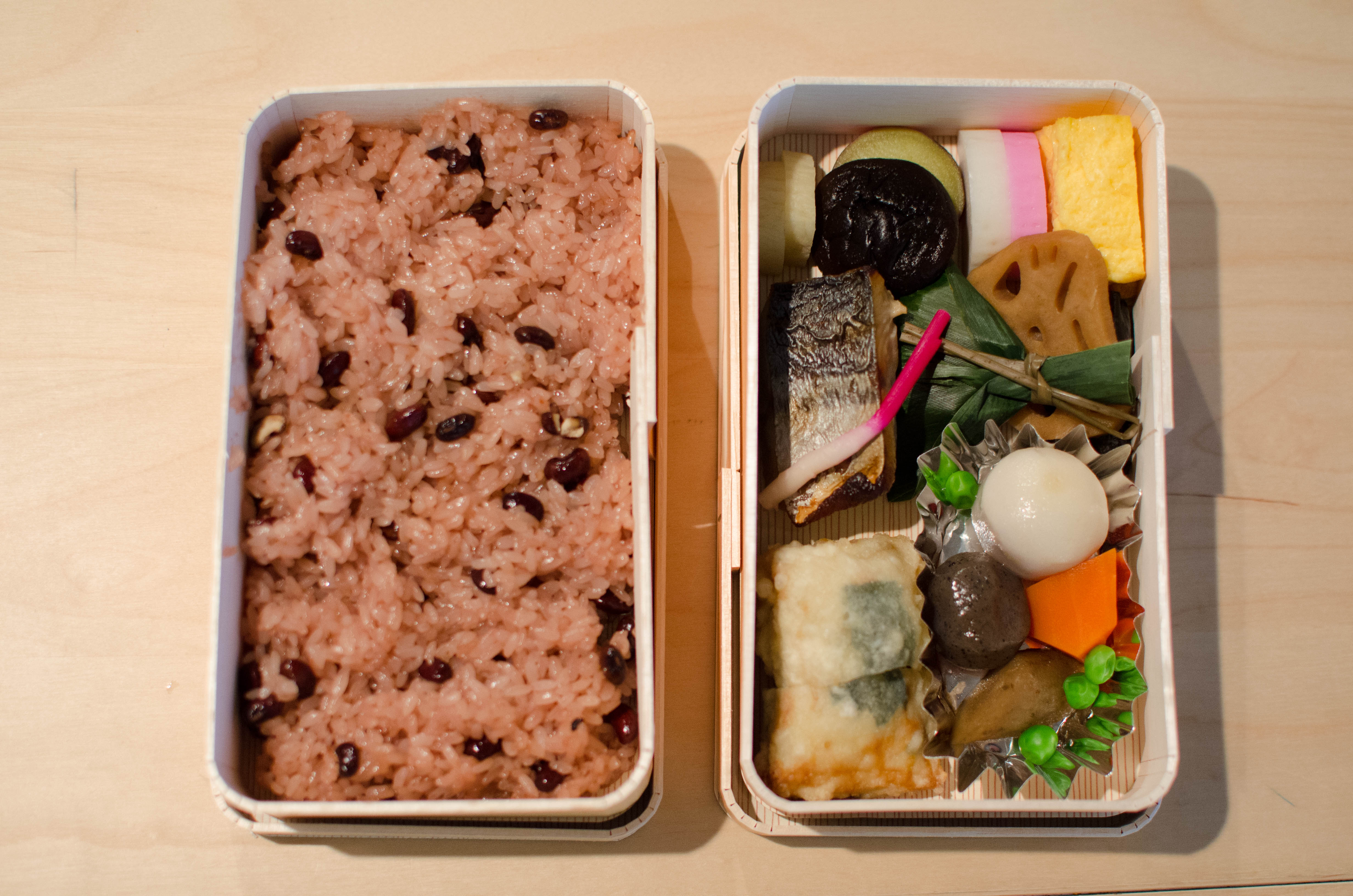 厄払い・日枝神社