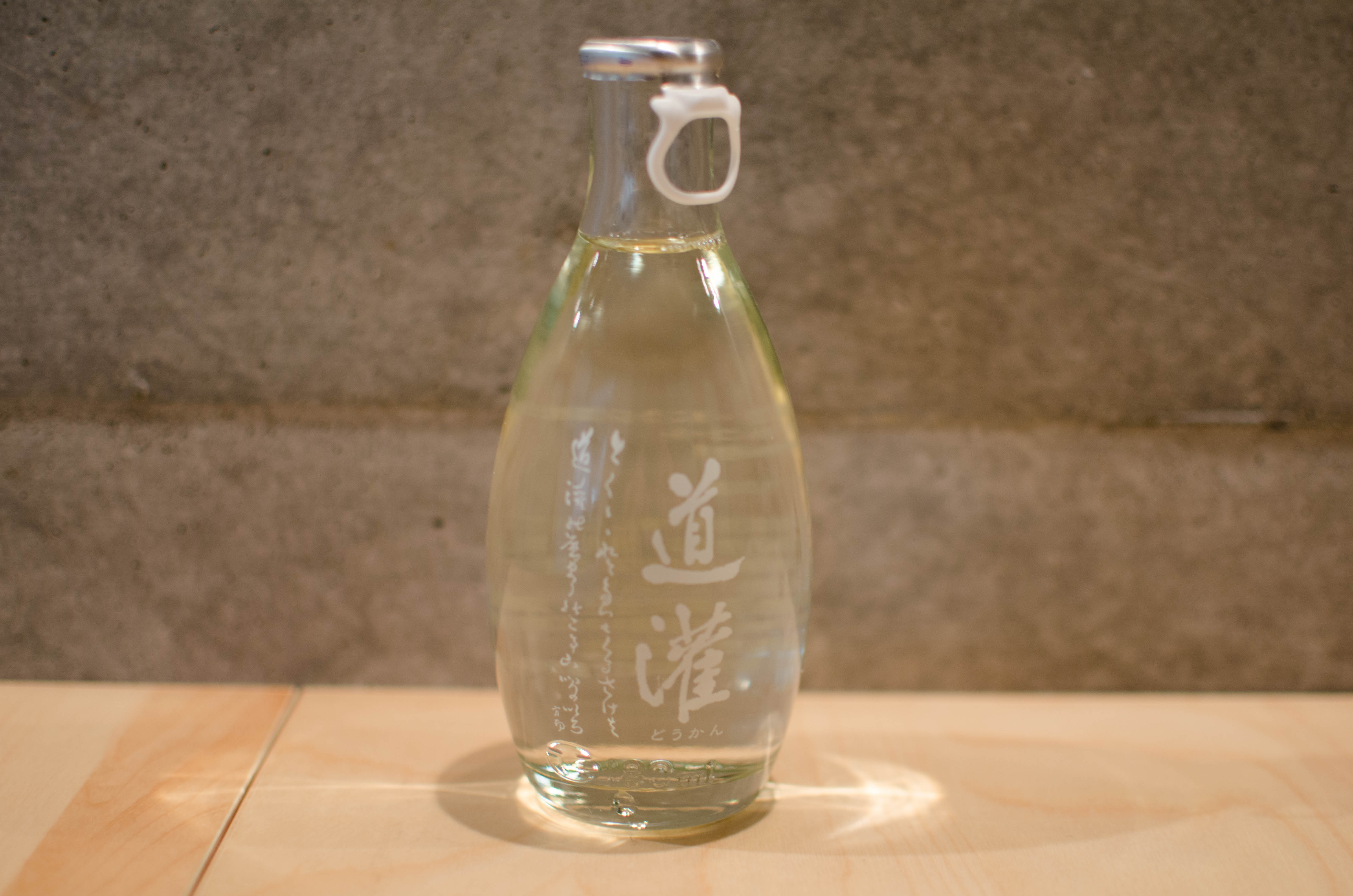 厄払い・日枝神社